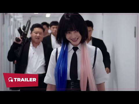 Bodyguard (保镖, 2024) || Trailer || New Chinese Movie