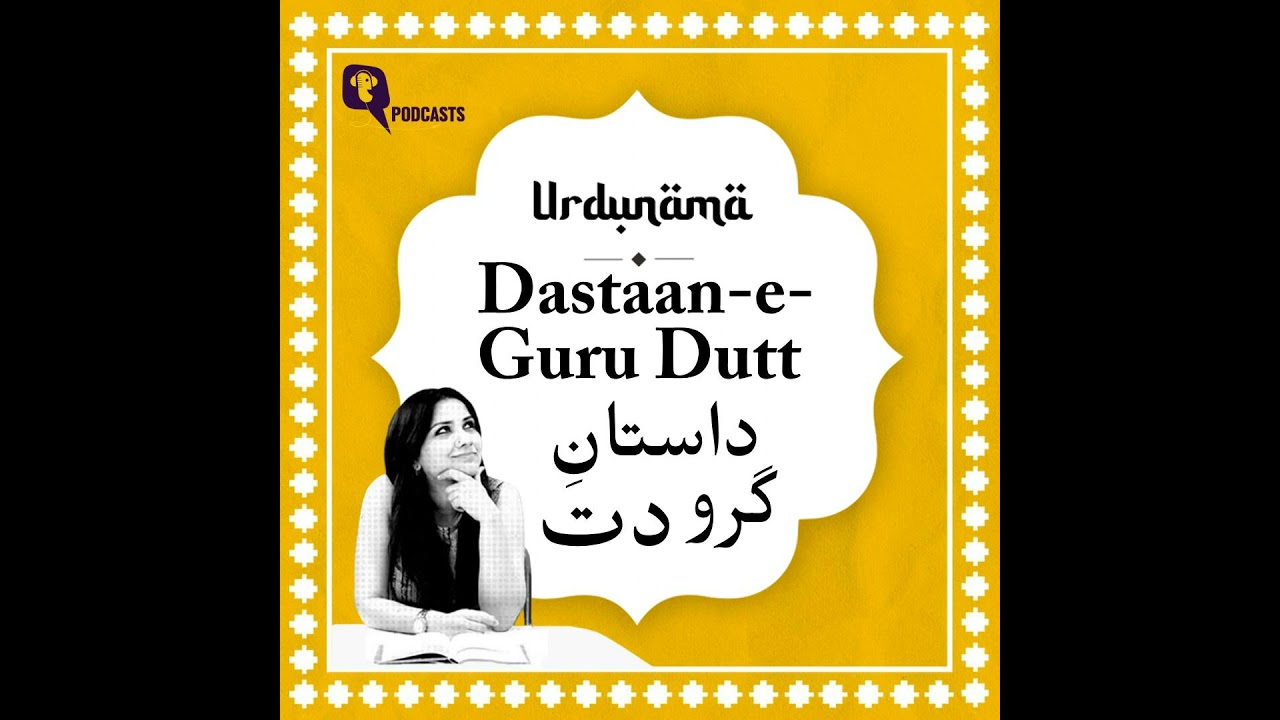 Fouzia Dastango on Guru Dutt: The Melancholy, the Masterpieces, and the Man