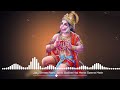 Jay Shree Ram Janki Baithe Hai Mere Seene Mein Lofi Song