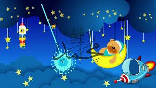 Download lagu SELAWAT | ANIMASI - LULLABY FOR BABIES / ZIKIR TIDURKAN ANAK mp3