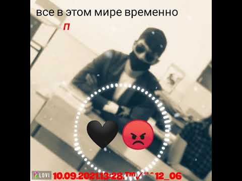 ilyos revayet aci tale 12.08.2003