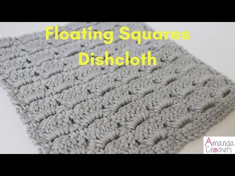 Floating Squares Dishcloth (Dishcloth Series)
