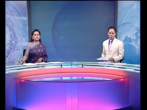 রাত ১১ টার সংবাদ, ১৮ মে ২০১৯
