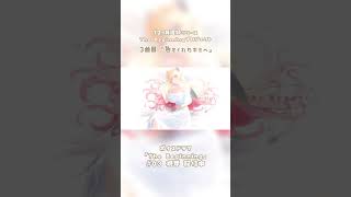色をくれたキミへ/癒月ちょこ #vtuber #shorts #オリジナル曲 #ホロライブ #hololive #mimi
