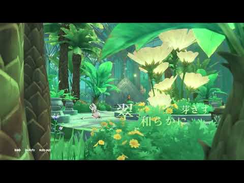 Ethereal Mildness Loop 1 Hour From Genshin Impact EP - Thoughts Like Wind and Dew