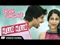 Hello Hello Full Video Song Bhale Bhale Magadivoi Nani Lavanya Tripathi