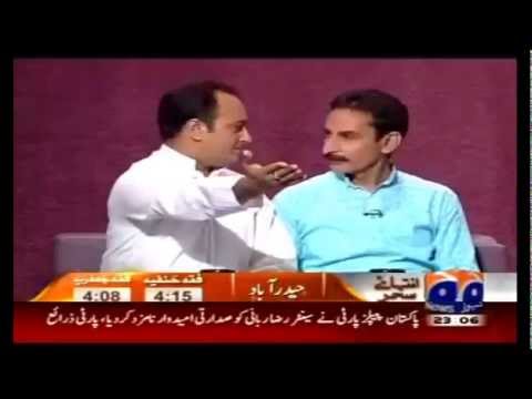 Khabar Naak 10 August 2013 - Geo News Khabarnaak 10 August 2013 Eid Special 10-08-2013
