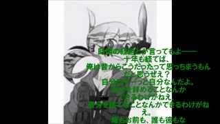 戯言シリーズ名言集 零崎人識 零崎双識 無桐伊織 零崎軋識 零崎曲識 موقع ويب حيث يمكنك مشاهدة مقاطع فيديو موسيقية مجانية