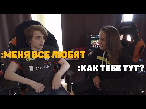 ИНТЕРВЬЮ С EPILEPTICK1D НА БУТКЕМПЕ