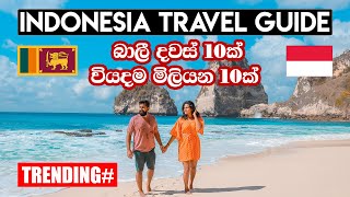 How to Travel Bali  Indonesia Travel Guide  Sinhal