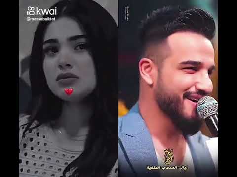 الفنان مازن عساف زمانك راح ونسيت
