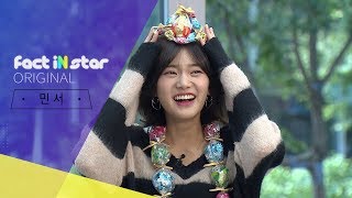 Download lagu Autumn emotion, Growing Up Minseo - FactInStar mp3