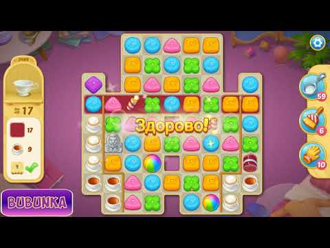 Matchington Mansion level 3489 HD