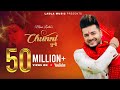 Mani Ladla Chunni Jatinder Jeetu LadlaMusic Navratri Special Song 2025 FULL HD