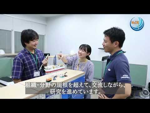 人文社会科学科 1 海洋コア紹介 2023