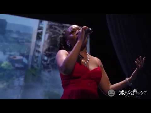 「Weight of the World」from NieR Music Concert & Talk Live Blu-ray 《滅ビノシロ 再生ノクロ》