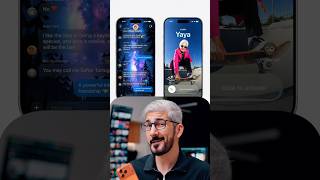 نظام الايفون الجديد وصل 🔥 iOS27