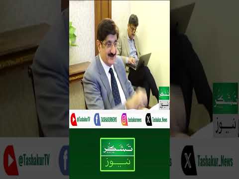 Legal Canal, Political Drama - What's Really Happening?