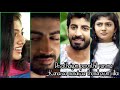 Paarthen Paarthen Paarthen Chuda Chuda Rasithen Rasithen Tamil Love Stutas Full Screen