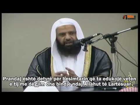 Përgjigjuni thirrjes së Zotit tuaj   Shejh Ebu Islam