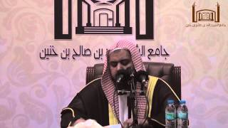 محاضرة أعياد ما أنزل الله بها من سلطان لفضيلة الشيخ وليد السعيدان image