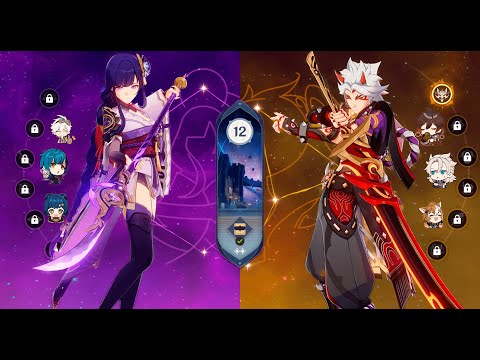 C1 ITTO MONO GEO AND C0 RAIDEN NATIONAL-NEW ABYSS-3.3-FLOOR 12 9 STARS