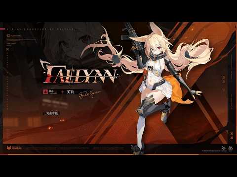 Faelynn (G41) PV (JP/EN CC) | Girls' Frontline 2: Exilium