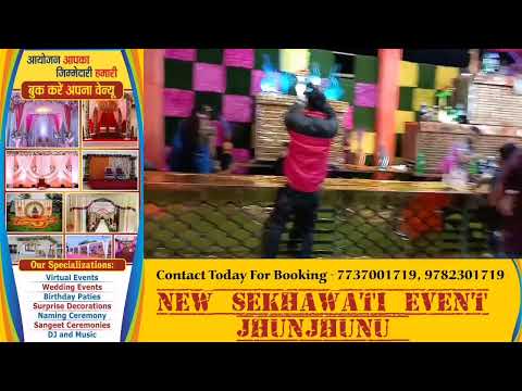 Wedding Decorator portfolio by New Shakwati Event, Jhunjhunu in Jhunjhunu - Photo 1
