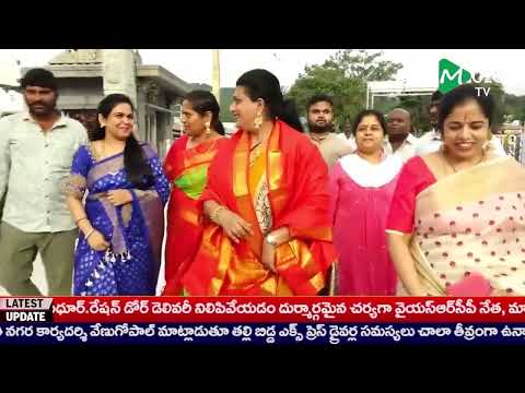 22-05-2025||MOZO TV||NEWS BULLETIN ||