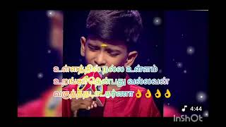 Download lagu உள்ளத்தில் நல்ல உள்ளம் 💖🙏🙏for divinesh செல்ல குட்டி mp3 Download lagu உள்ளத்தில் நல்ல உள்ளம் 💖🙏🙏for divinesh செல்ல குட்டி mp3