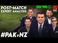 Pakistan Vs New Zealand Post Match Expert Analysis THE DP WORLD DRESSING ROOM ZA1A