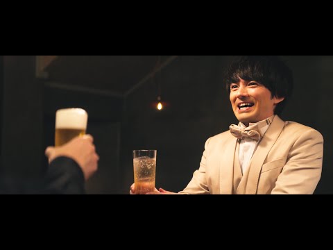 スキマスイッチ「Lovin' Song」ミュージックビデオ
