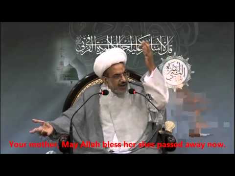 Sh Fawzi A'al Al Saif   Islamic Relationship between the step mother & step daughter