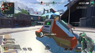【APEX】ダイヤまでいけるかなぁ？ フルパランク maki/クロエさん