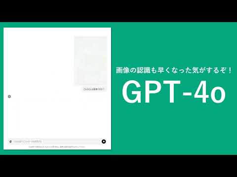 未来の自分との対話、AIが可能にする