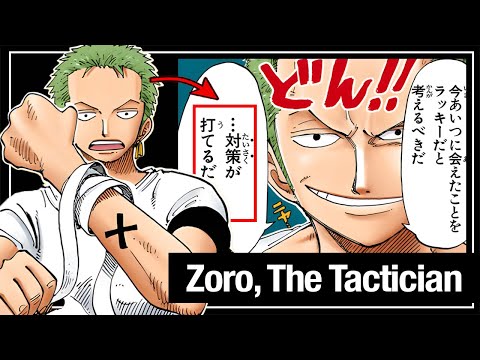 Japanese Native Speaker Explains Zoro’s True Plan