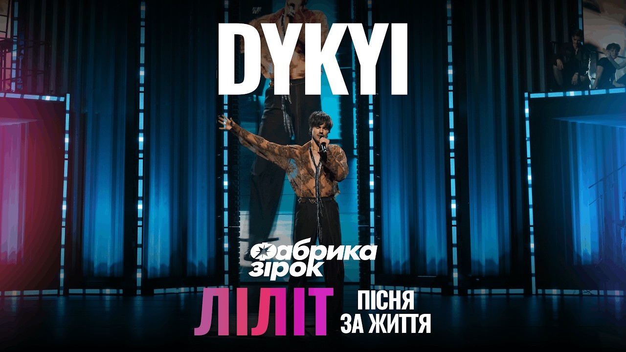 Прев'ю відео
