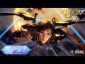 Soul Land 2 The Peerless Tang Clan EP 97 MULTI SUB