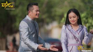ខែចេត្រចូលឆ្នាំ