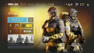 tanileoの滑舌が悪くても生放送したい。レインボーシックスシージ　part14視聴者参加型