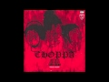 Joey Fatts - Choppa ft. A$AP Rocky & Danny Brown ...