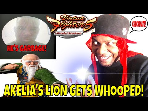VF5US- AKELIA'S LION IS TRASH! (Virtua Fighter 5: Ultimate Showdown)- Shun Di VS Lion Matches, FGC.