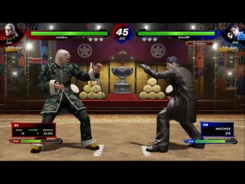 PS4 Virtua fighter 5 ultimate showdown 1.04 Lau Chan (ラウ・チェン)