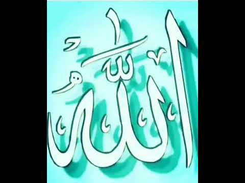 Allah per imam hai to rasta kyu judaya #video #viral #allah #views #shorts