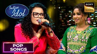 Download lagu Manasi ने 'Gun Guna Re' गाकर बनाया Lively माहौल | Indian Idol S15 | Pop Songs mp3 Download lagu Manasi ने 'Gun Guna Re' गाकर बनाया Lively माहौल | Indian Idol S15 | Pop Songs mp3