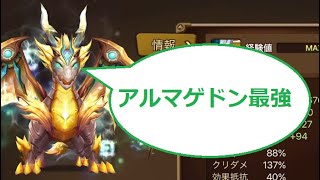 相談20014に関連する動画