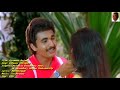 1991 Eeramana Rojave Kalyana Tharagare Video Song HQ Audio
