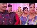 Surya Kayal