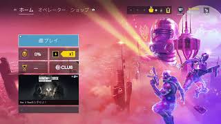 kiyose_MPUがPS4からブロードキャスト