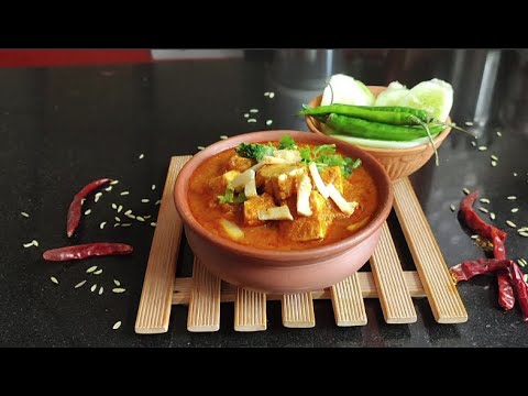 Dhaba Style Paneer Masala / Masala Paneer / Paneer Masala #paneerlovers #sidedish #dinnerrecipe